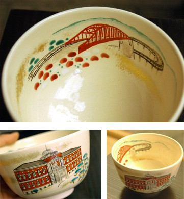 絵付け入り抹茶茶碗の商品画像