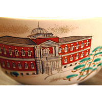 海上自衛隊呉地方総監部庁舎（旧呉鎮守府庁舎）絵付け入り抹茶茶碗