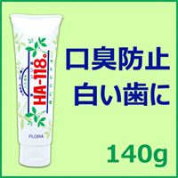 歯磨き粉 ホワイトニング　ハミガキ　HA-118　140g
