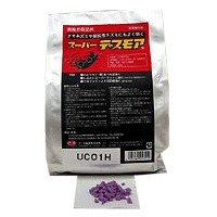 ネズミ駆除剤　スーパーデスモア 500gの商品画像