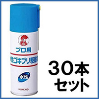 大日本除虫菊 水性プロ用ゴキブリ駆除剤　30本セット
