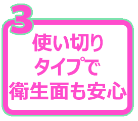 �I�[�����G�C�h�̏��i����