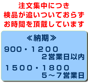 5�`7�c�Ɠ��ȓ��ɏo�׉\