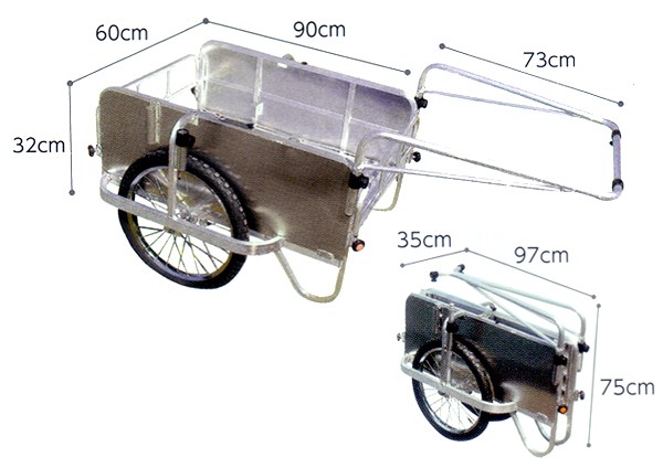 アルミ製 折りたたみ式リヤカー（側板つき） 積載質量180kgの商品説明