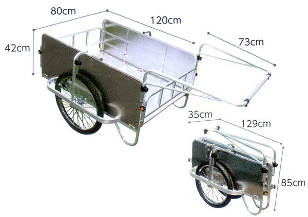 アルミ製 折りたたみ式リヤカー （側板つき） 積載質量180kgの商品説明