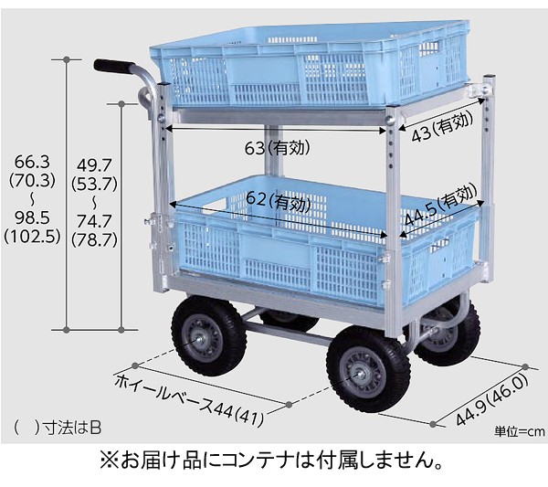 A~ nEXJ[2i^CvB̏i摜