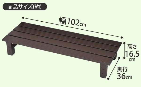 A~ Xebv 102cm̏i