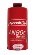 電気柵 ブルーいのでん 2段セット 電牧器 AN90S型センサー付