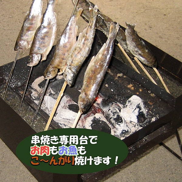 串焼き　バーベキューコンロの商品画像