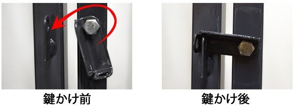 スチール製サークル 片手で簡単に開閉できるラッチ式