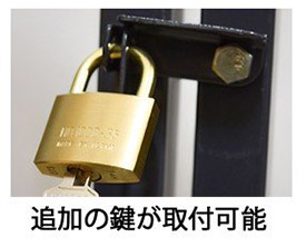 スチール製サークル 片手で開閉できるラッチ式