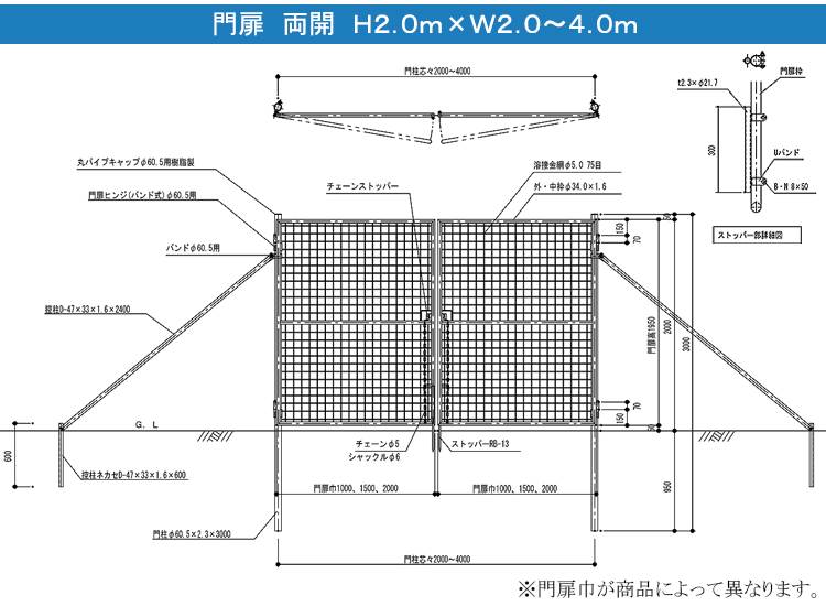 Ԗ J@H2.0m~W2.0m