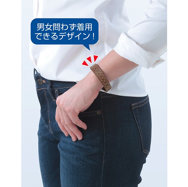 NEW静電気除去 本革おしゃれブレスレットの商品説明
