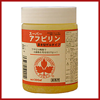 スーパーアフピリンゲル 300ml