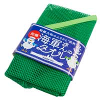 CR̃^IiO[j ʐ^P