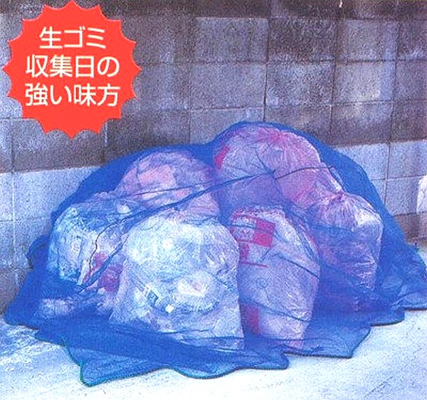 カラス・犬猫よけネット 2×3mの商品説明