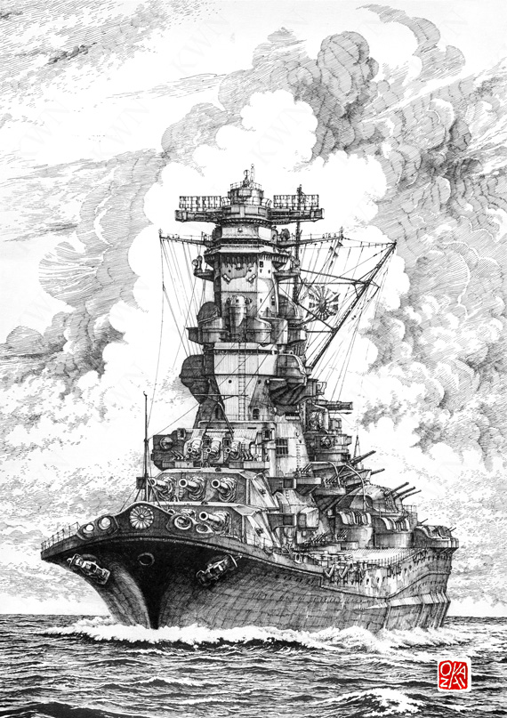 岡崎甫雄作 ペン画 戦艦大和 その1 （A3サイズ） の商品画像