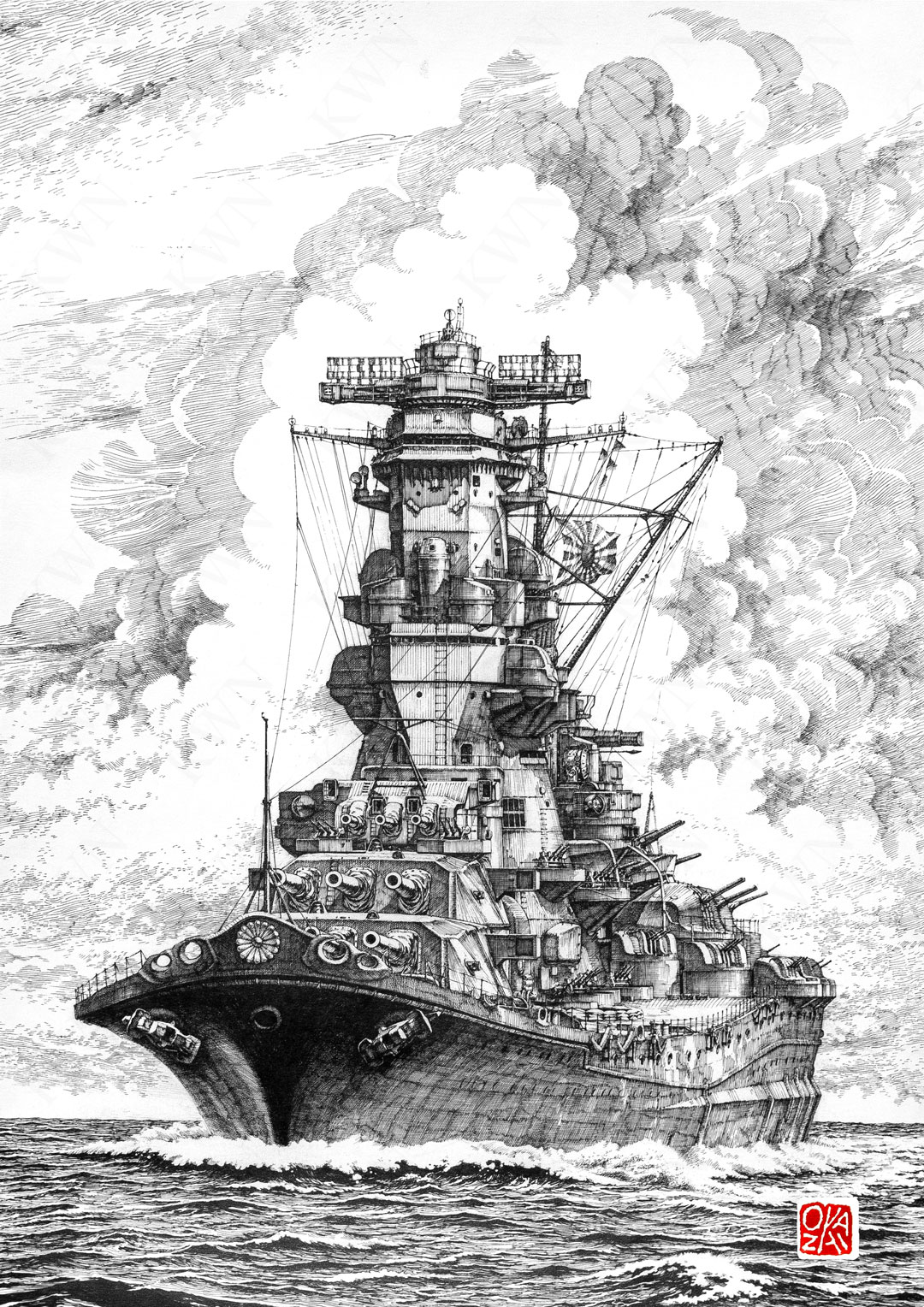 岡崎甫雄作 ペン画 戦艦大和 その1 A3サイズ 壮観たる大和の姿を描いたペン画 岡崎甫雄氏作 あっと解消 本店