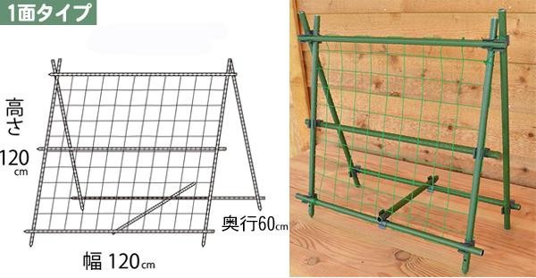 O[J[eLbg@1ʃ^Cv@120~120cm̏i