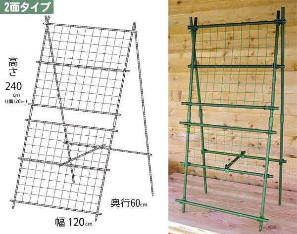 O[J[eLbg@2ʃ^Cv@120~240cm̏i