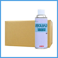 KXNAh 420ml@1bgi24{Zbgj