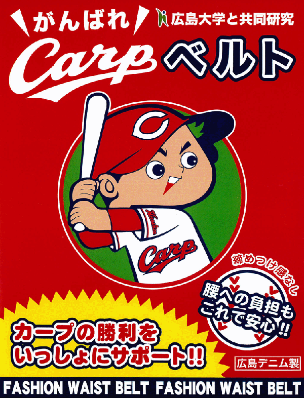 Carpxg̏i摜