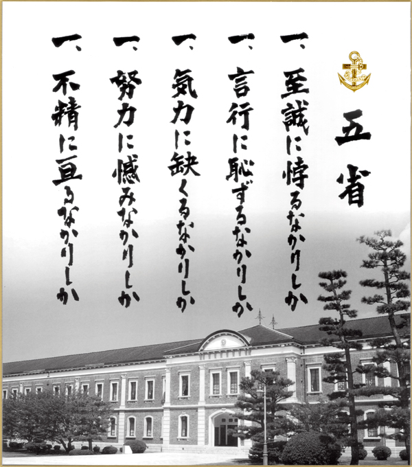 高級額縁(ついたて型)セット