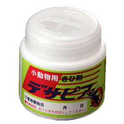 デサピア 小動物用 ゲルタイプ 100g 48個セット