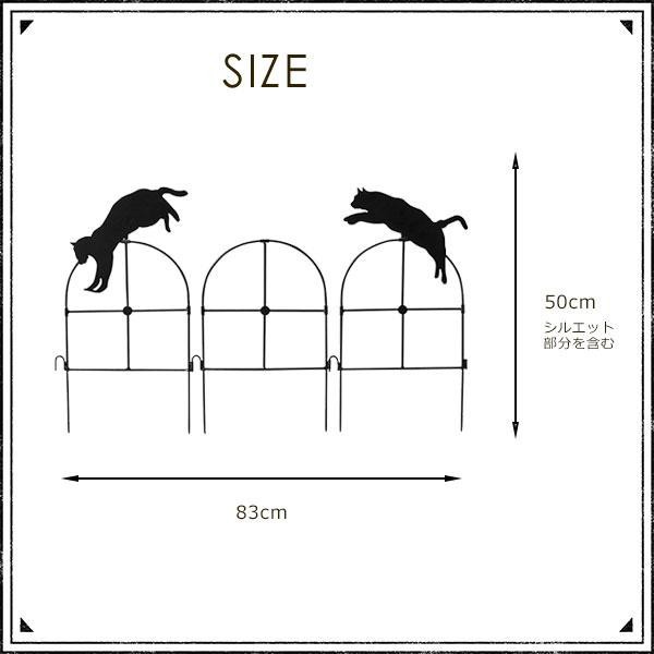 �V���G�b�g�~�j�t�F���X �L�̏��i����