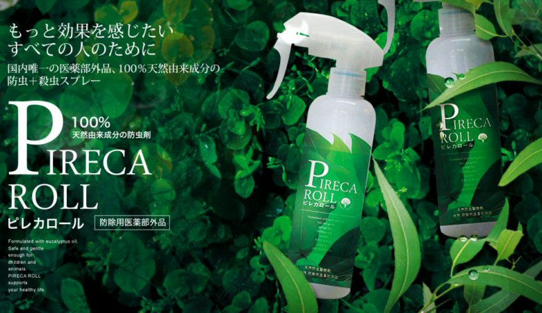 sJ[ 250ml