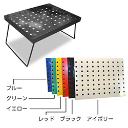 �X�`�[���� �A�E�g�h�A�e�[�u�� �����ʐ^�P