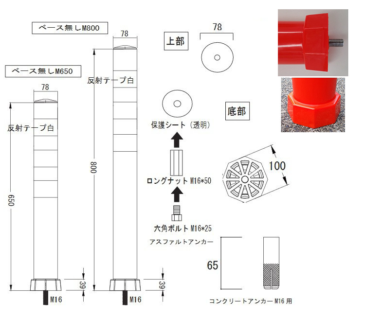 \tgR[ x[XȂ̐}