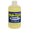 「ラットバリア業務用　溶液1L」