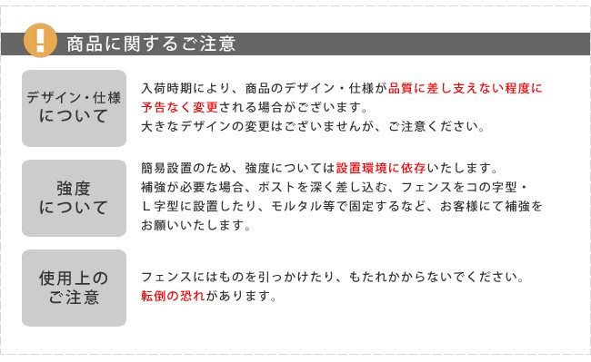 EWCg ACAtFX@iɊւ邲