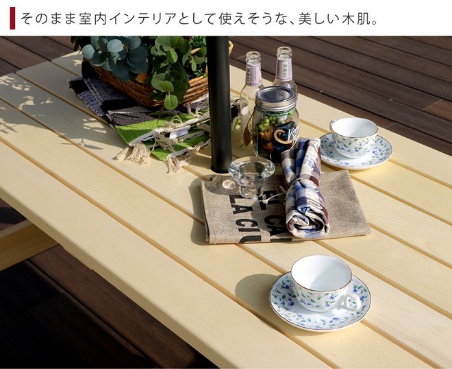 美しい木肌