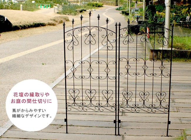 �A�C�A���t�F���X ���[�Y150�@�Ԓd�̉����Ȃǂ�