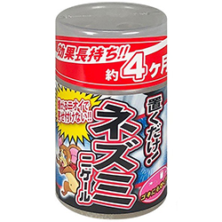 置くだけ!ネズミニゲール