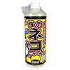 強力ネコニゲール
