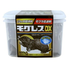 OXDX 600g