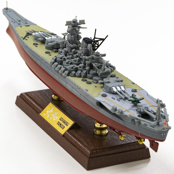 1/700 戦艦大和 1945（完成品）波ベース付きの商品説明