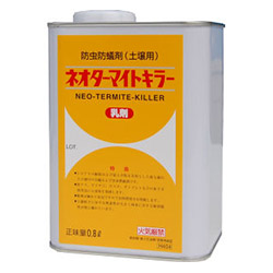 ネオターマイトキラー乳剤 0.8L