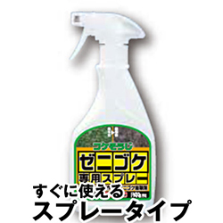 [jSPpXv[ 500ml