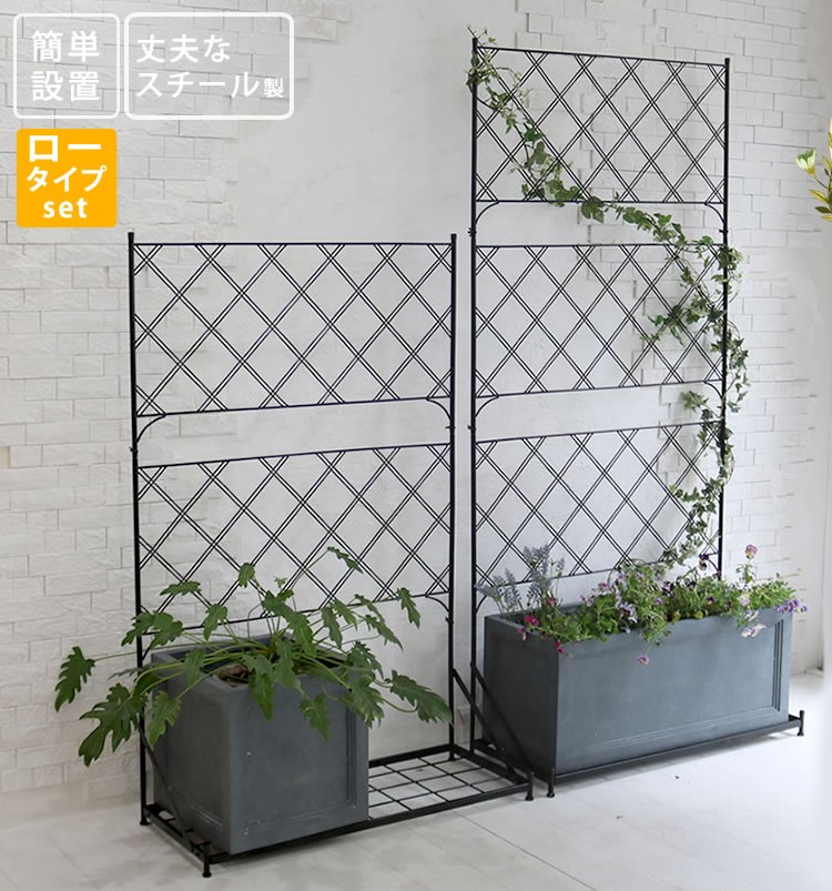 ファッション通販 ガーデンフェンス アイアン フェンス ロータイプ 柵 グラフ ゲート 屋外 枠 つるバラ プランター
