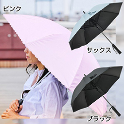 「扇風機付き 日傘」
