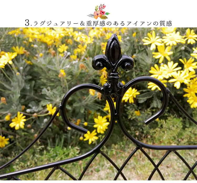 アイアンフェンス ミニタイプ ドレープ アイアンの質感