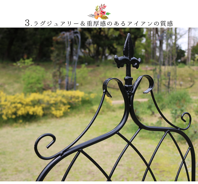 アイアンフェンス ロータイプ ドレープ アイアンの質感