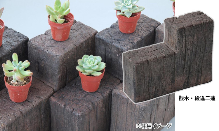 �؍ޕ��E�i���@ �R���N���[�g�Ԓd�ނ̏��i�摜