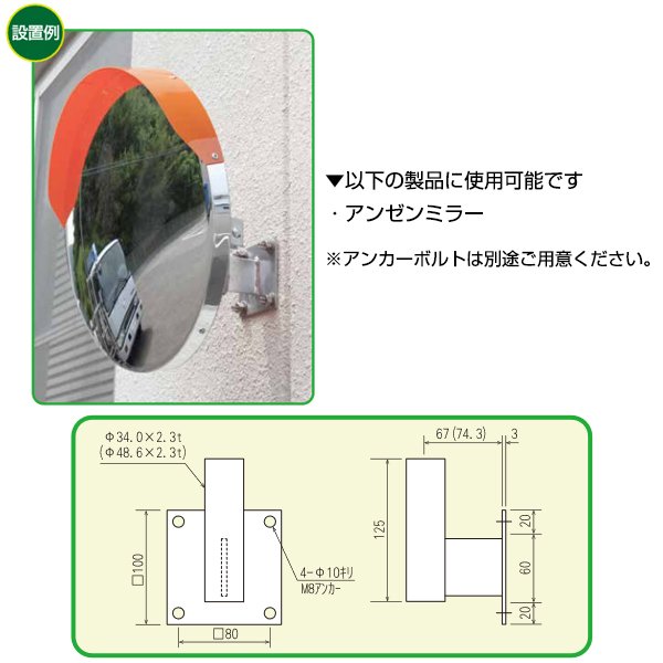 A[~[p L^ǋ x48.6̏i摜