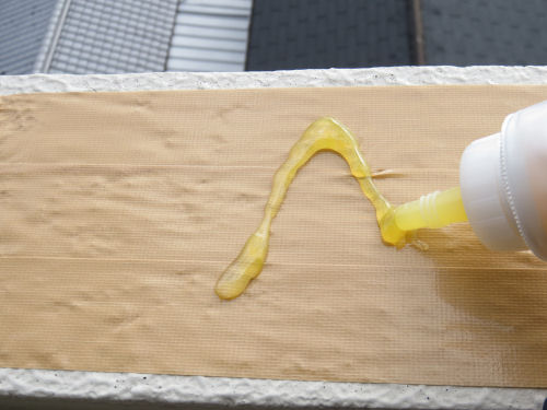 バードスキャッター　使用イメージ