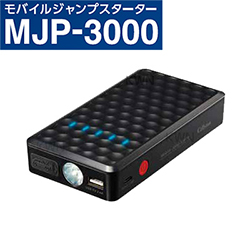 oCWvX^[^[@MJP-3000